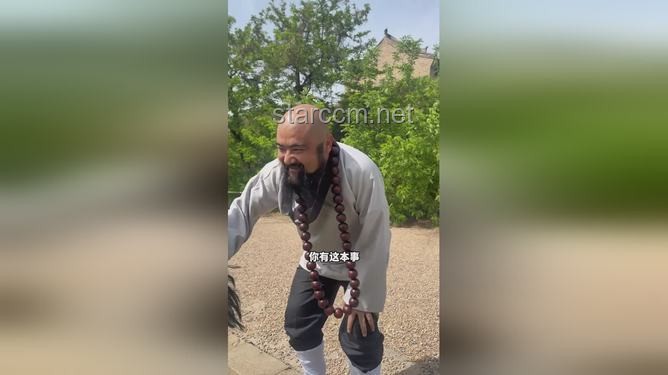 “洒家会些医术，也略懂一些拳脚”：跨界成长的奇妙旅程